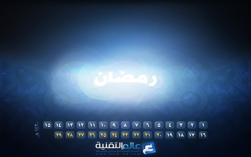 ramadan-background1_1280-800