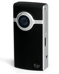 U1120B 04large هدية من عالم التقنية: كاميرا Flip Ultra