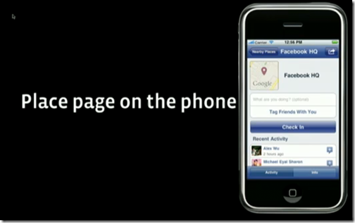 الفيس بوك يطلق خدمة تحديد المكان Facebook Places