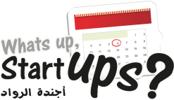 startup logo thumb أجندة الرواد : خدمة لعرض أهم فعاليات ومؤتمرات الريادة والتقنية في العالم
