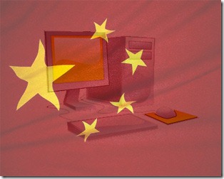 China internet thumb إمبراطورية الصين في الانترنت