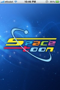 spacetoon1 200x300 صدور تطبيق موقع سبيستون على الآي فون و الآيباد