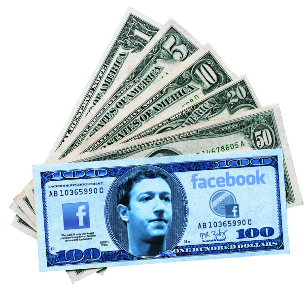 تقرير: يحقق الفيسبوك ارباحة