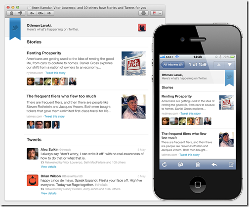 email screenshot thumb تويتر يعلن عن خدمة ارسال ملخص لأهم التحديثات الأسبوعية إلى بريدك الإلكتروني