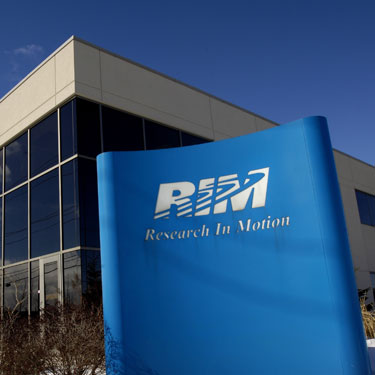 RIM headquarters4 خسائر RIM تتجاوز نصف مليار دولار للربع الأول