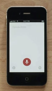 Capture جوجل ستضيف ميزة البحث الصوتي الشبيهة بخدمة سيري على تطبيق أجهزة iOS