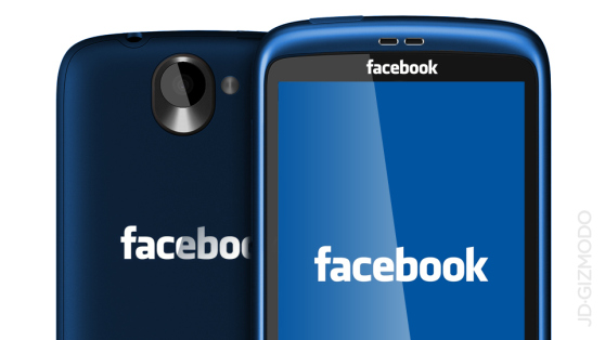facebook phone فيس بوك قد تكشف عن هاتفها الذكي غداً