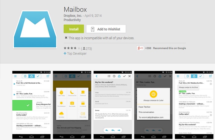 Mailbox for android تطبيق Mailbox يصل لمستخدمي أندرويد وقريبًا لأجهزة الكمبيوتر