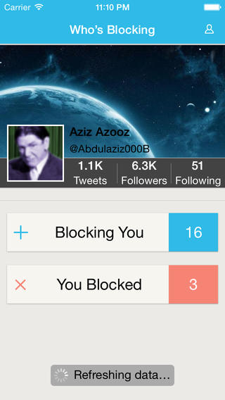  Who’s Blocking لإكتشاف من حظرك على تويتر [أكواد مجانية]