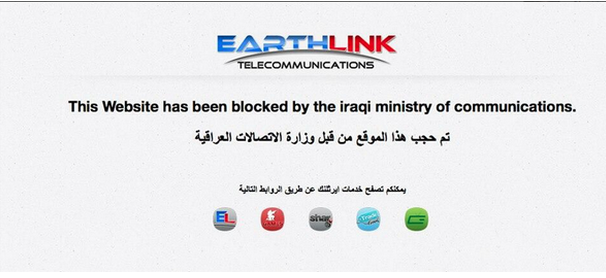 Capture8 العراق تحجب مواقع التواصل الإجتماعي