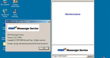 بعد 15 سنة خدمة .. MSN Messenger يتقاعد نهائياً و إلى الأبد