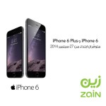 بدء الحجز المسبق على آيفون 6 و 6 بلس في زين السعودية - عالم التقنية