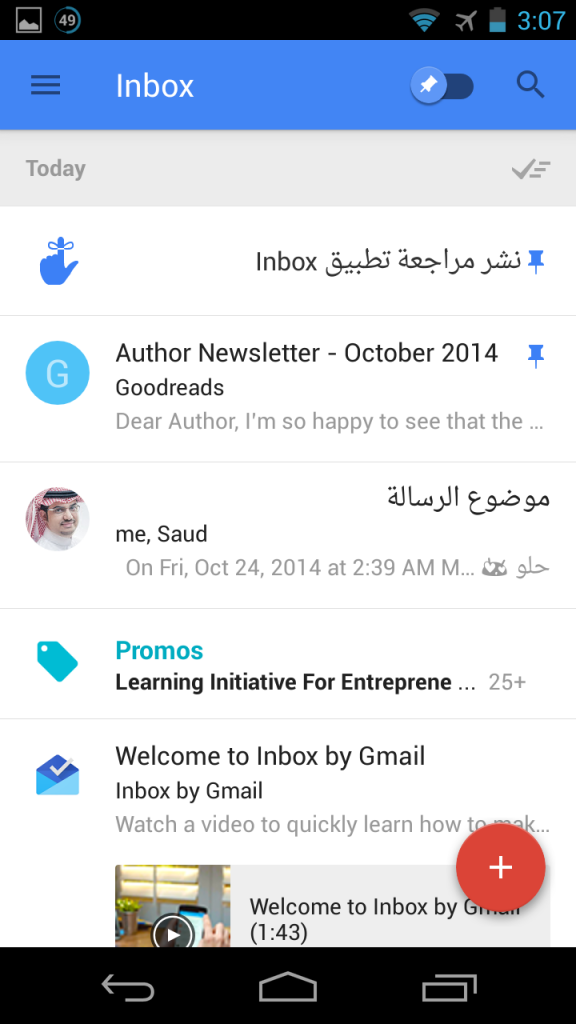 Inbox Screenshot_2014-10-2