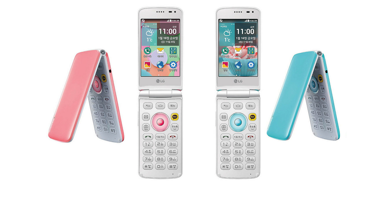 LG-Ice-Cream-Smart-Flip-Phone-800x420