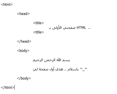 html-code.jpg