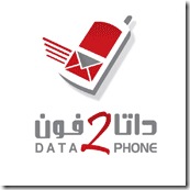 d2p_logo