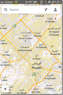خرائط قوقل - الرياض