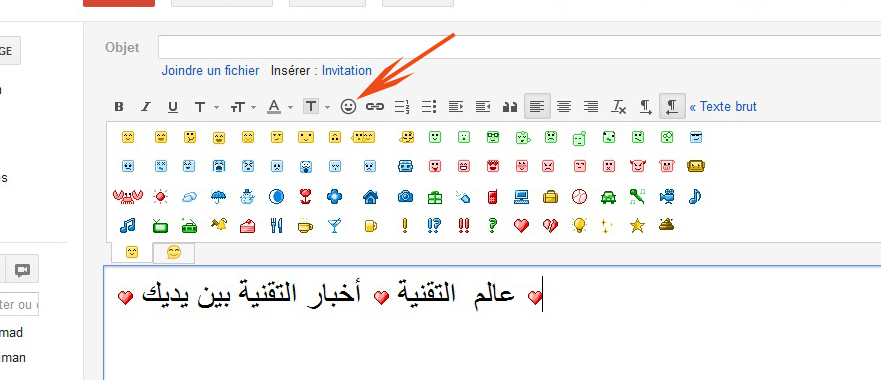 emoticone gmail