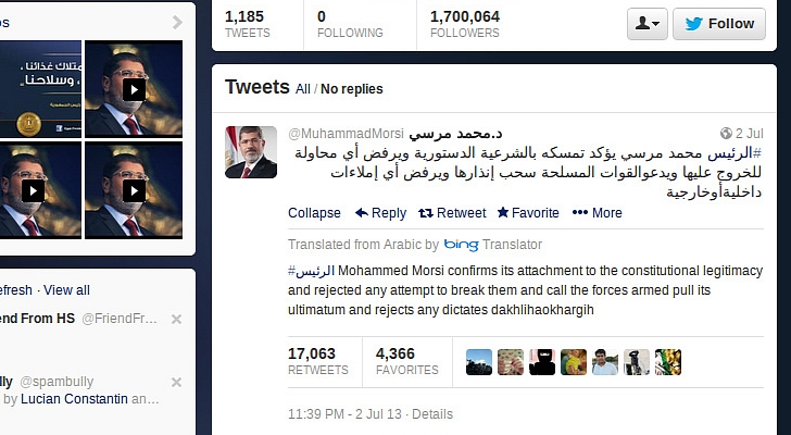 تويتر يدعم الترجمة لأخبار مصر