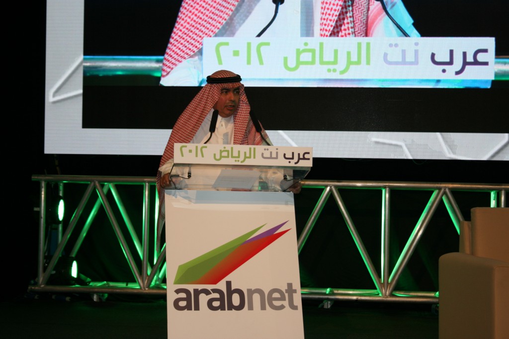 الأمير تركي بن سعود، نائب رئيس مدينة الملك عبد العزيز للعلوم والتقنية لمعاهد البحوث والتقنية في عرب نت الرياض 2012