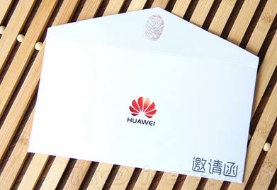 Huawei-sends-out-invites-to-the-September-4th-introduction-of-its-next-flagship-phone