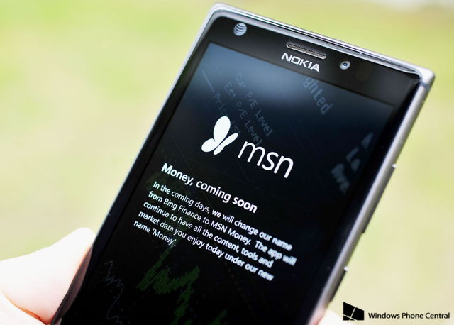 تطبيقات مايكروسوفت بينج تتحول إلى MSN