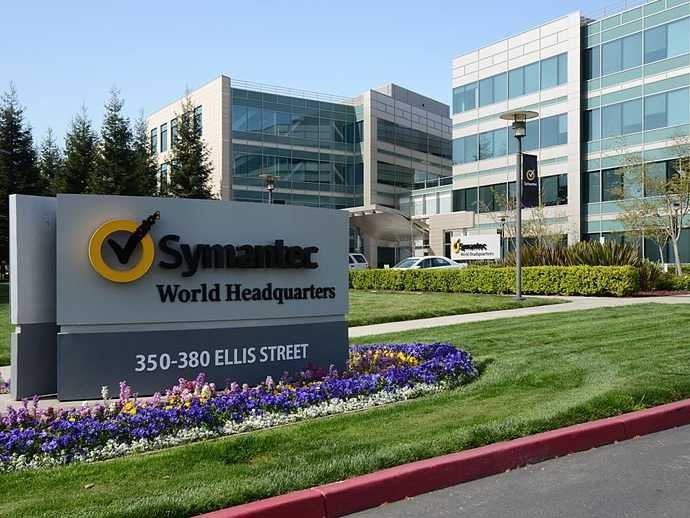 symantec-headquarters-mountain-view-1