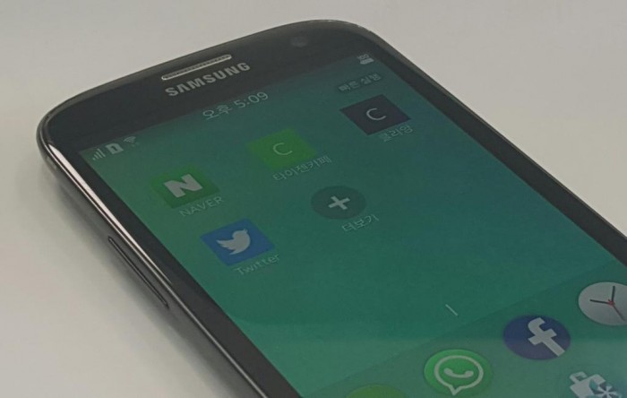 Samsung-Z-LTE-Leaked