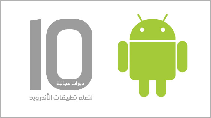 oa_Learn_Android