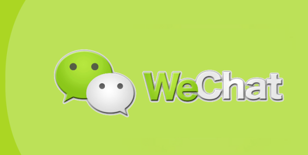 WeChat-image-620x412
