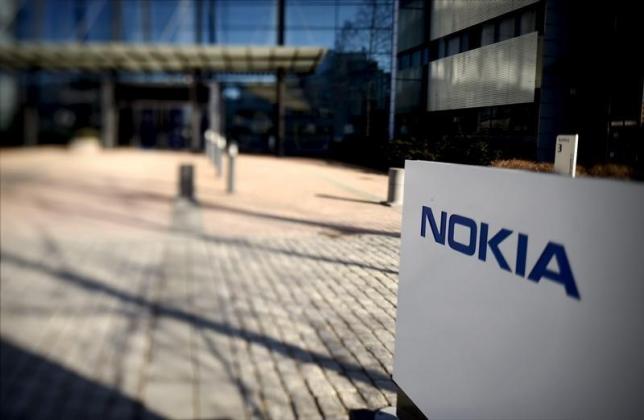 شعار نوكيا - Nokia D1C