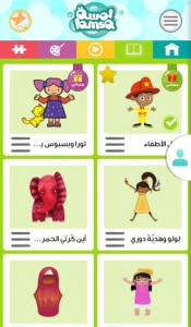 تطبيق لمسة على اندرويد و iOS ثورة في عالم التعليم والترفيه للأطفال