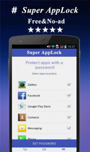 Super AppLock يُمكّنك من إخفاء الصور والتطبيقات والكثير من الخصوصية