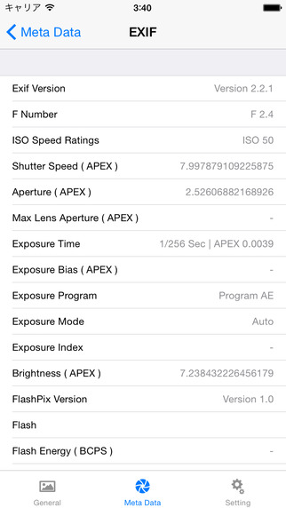 تطبيق Exift لعرض مختلف معلومات الصور على iOS