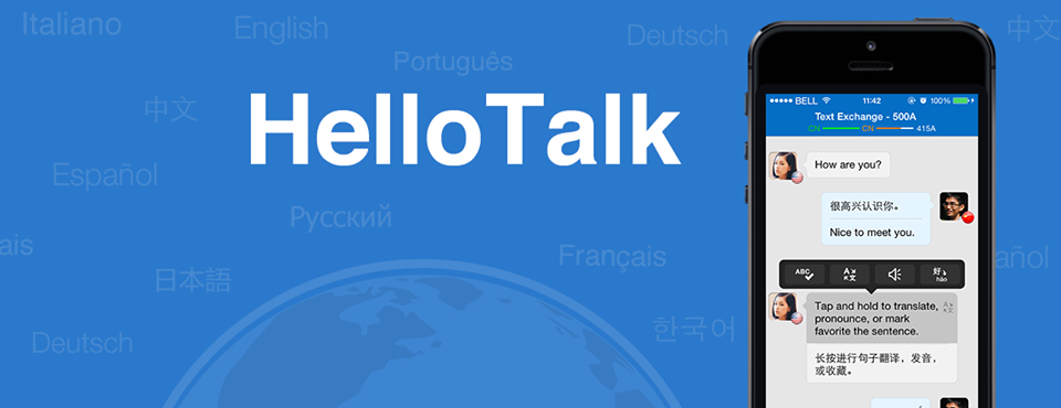 تطبيق HelloTalk على أندرويد و iOS يوفّر لك تجربة تعلّم فريدة لأكثر من 100 لغة