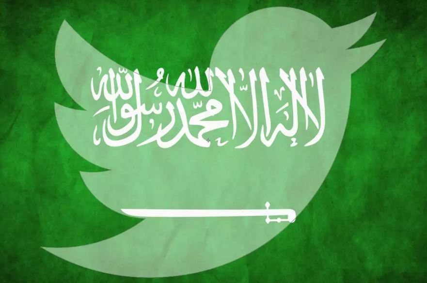 تويتر السعودي