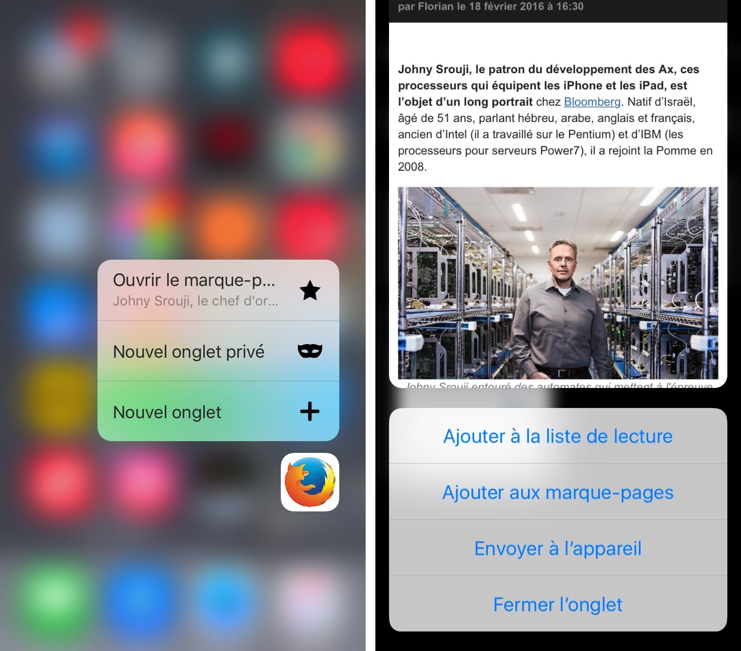 متصفّح فايرفوكس على iOS يدعم خاصية اللمس 3D Touch وأكثر