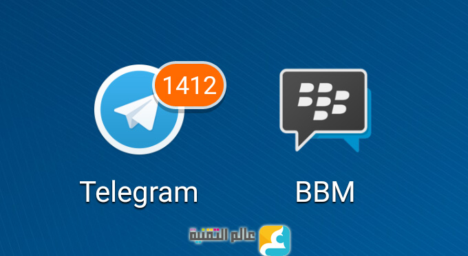 oa_Telegram_BBM