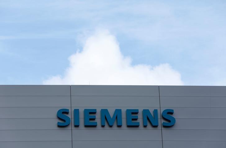 Siemens logo is pictured at building of manufacturing plant Siemens Healthineers in Forchheim