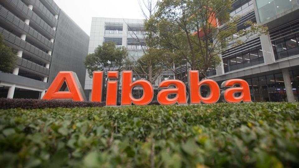 الحكومة الصينية تغرم علي بابا 2.8 مليار دولار بسبب الممارسات الاحتكارية - Alibaba