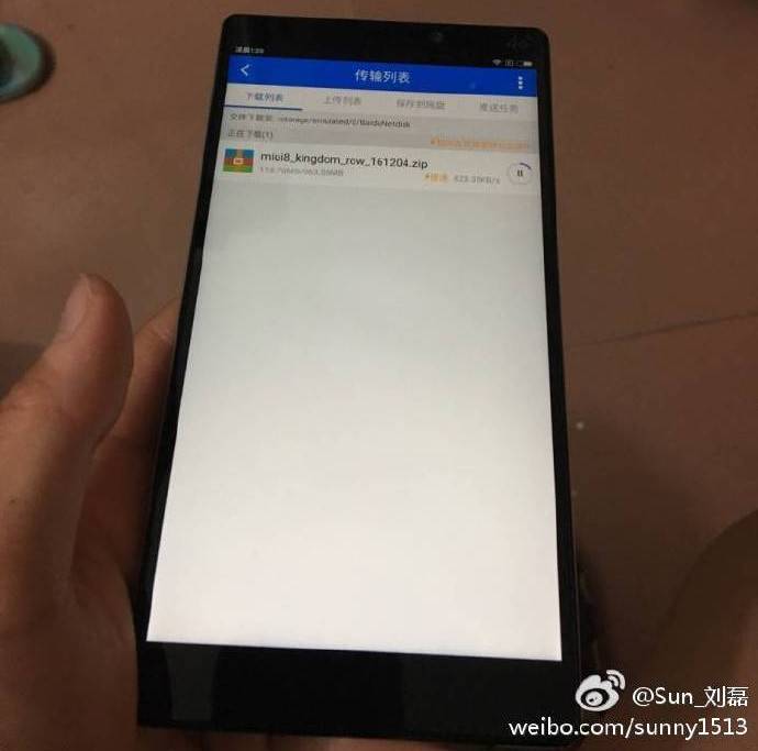Xiaomi Mi 6 leak