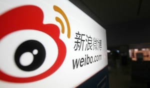 weibo sign