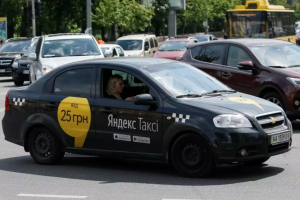 yandex taxi