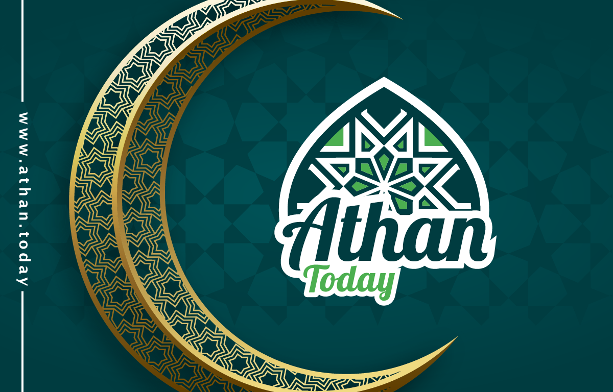 موقع Athan Today طريقك لمعرفة مواعيد الأذان