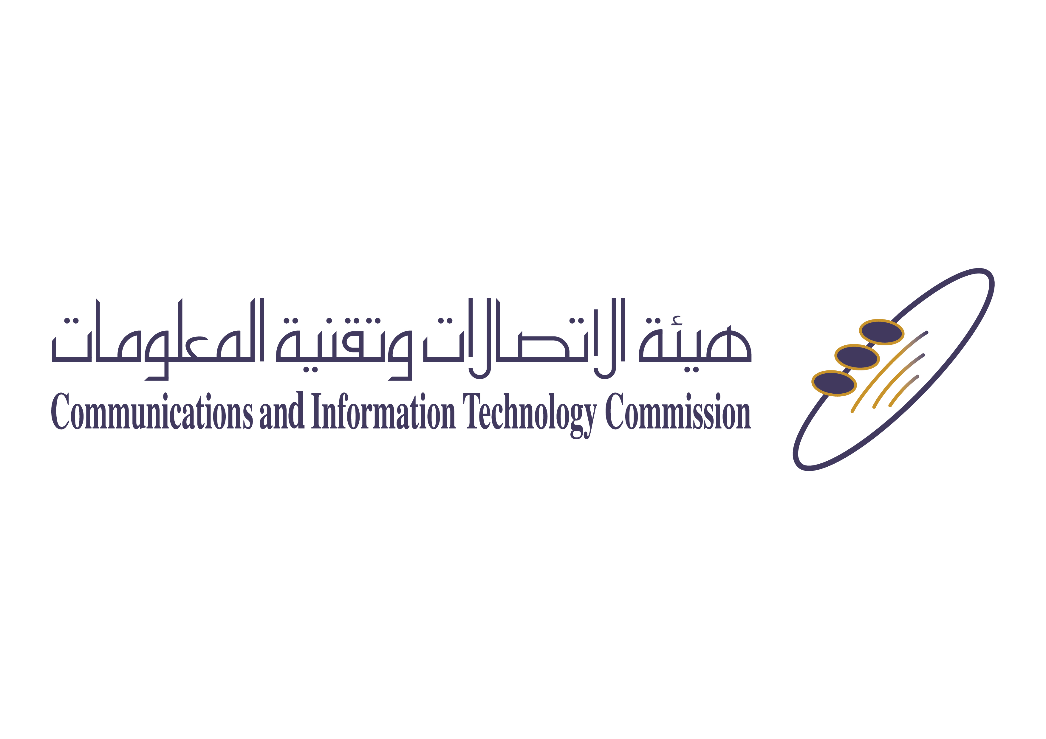 هيئة الاتصالات السعودية تمنح الرخص المؤقتة لإجراء تجارب تقنية الجيل الخامس