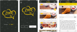 تطبيق كوكلاين شبكة اجتماعية لمشاركة وصفات الطعام وكيفية إعدادها