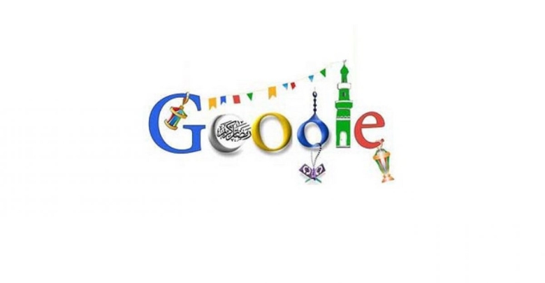 google-ramadan