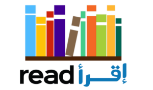متجر Iqra Read الالكتروني يوفر أكثر من 30 ألف كتاب في المجالات المختلفة