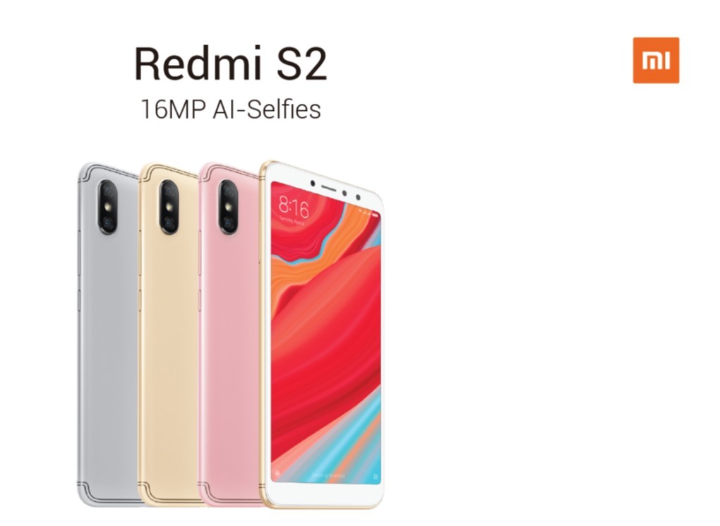 شاومي تطلق هاتف Redmi S2 في السعودية