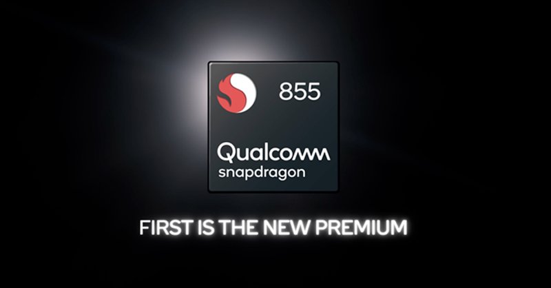 كوالكوم تكشف عن Snapdragon 855 وتبدأ معه رحلة 5G
